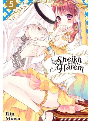 cover image of With the Sheikh in His Harem, Volume 5